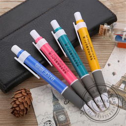包头塑料圆珠笔笔海文具订制LOGO塑料圆珠笔广告