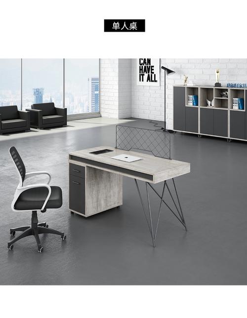 厂家销售几何系列财务桌4人位简约现代职员办公桌双人位办公家具